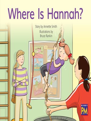 cover image of Where Is Hannah?